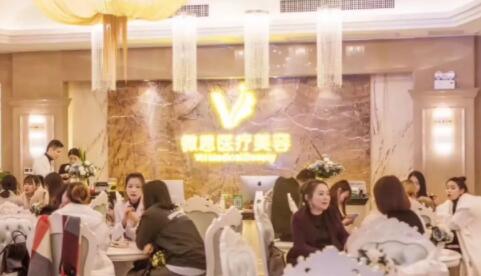 長(zhǎng)沙微恩整形醫(yī)療美容門(mén)診部