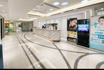 ?？诃偵絻|佳醫(yī)醫(yī)學(xué)醫(yī)療美容門診部