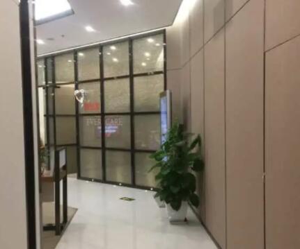 南京伊美爾醫(yī)療美容醫(yī)院