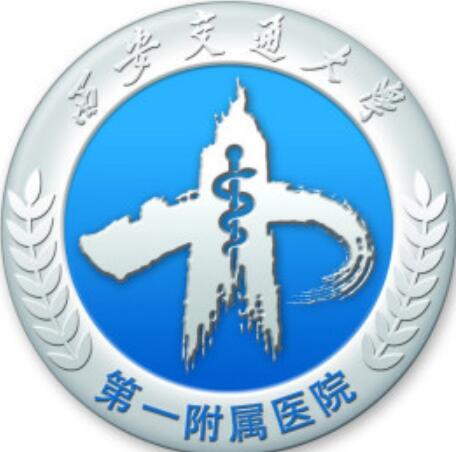 西安交通大學第一附屬醫(yī)院整形美容·頜面外科