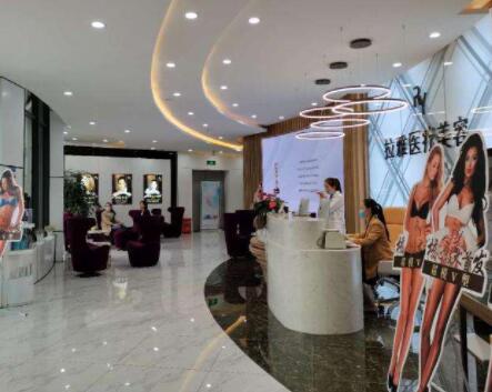 北京醫(yī)科院附屬昆明時光醫(yī)療美容醫(yī)院