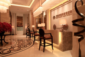 鹽城艾美莉整形醫(yī)院