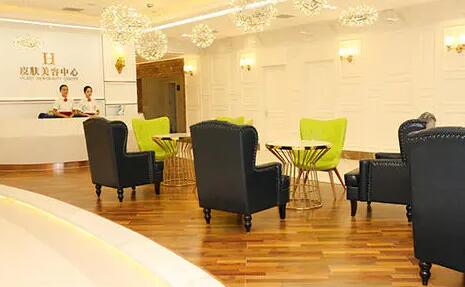 南京華美醫(yī)療整形美容醫(yī)院