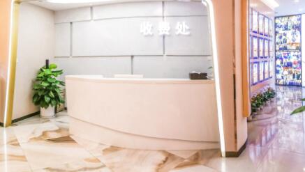 ?？诔快溽t(yī)美