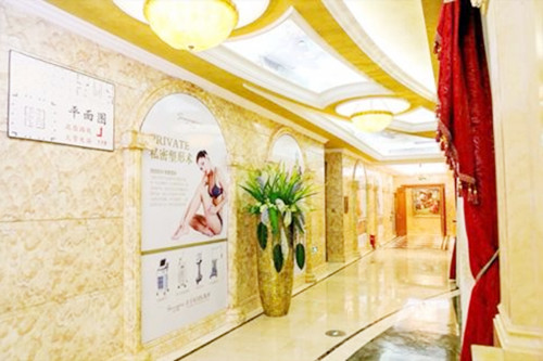 長(zhǎng)沙芯美昕醫(yī)療美容整形醫(yī)院