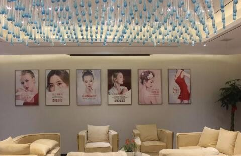 海南星之美整形美容醫(yī)院