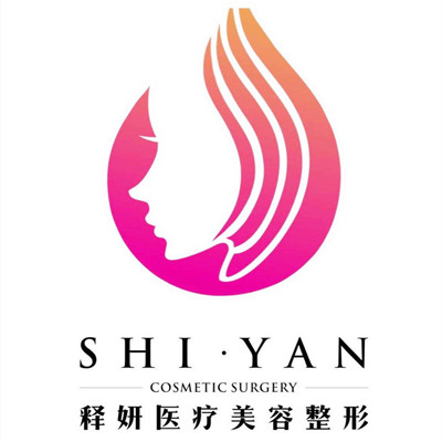 唐山釋妍醫(yī)療美容整形門(mén)診部