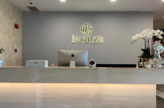 上海維莎醫(yī)療美容(長寧院區(qū))