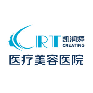 天津凱潤(rùn)婷醫(yī)療美容醫(yī)院