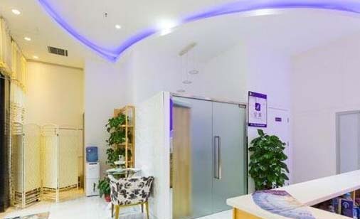 秦皇島茗妃醫(yī)療美容診所