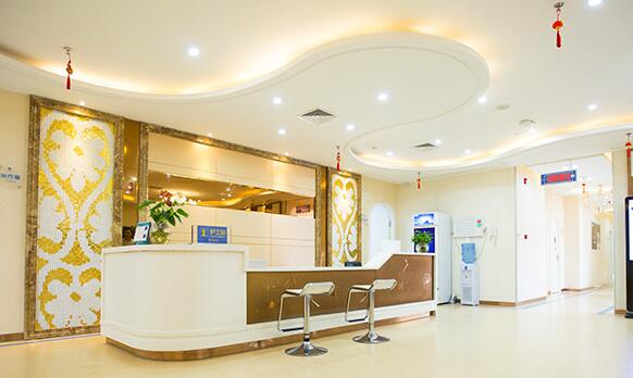 廈門海峽醫(yī)療整形美容醫(yī)院