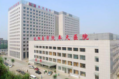 沈陽(yáng)醫(yī)學(xué)院奉天醫(yī)院美容科