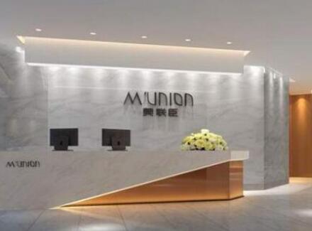 無錫蘇亞美聯(lián)臣整形美容醫(yī)院