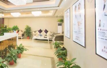 長沙魅力三和醫(yī)療美容