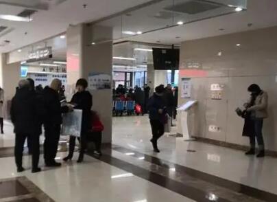 西安交通大學(xué)附屬醫(yī)院