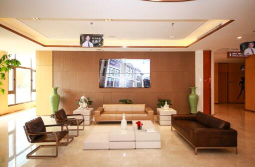 西安葉子醫(yī)療美容整形醫(yī)院