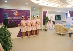 洛陽安和醫(yī)院