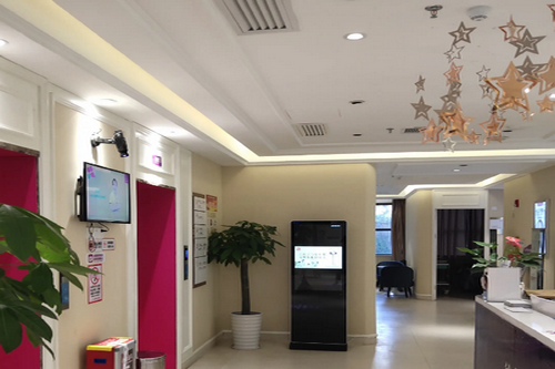 東營中亞醫(yī)療美容門診部