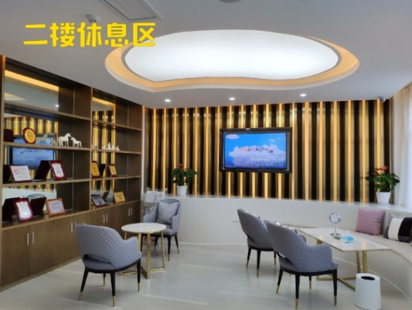 太倉(cāng)儷人整形門診部