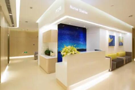 哈爾濱奧康醫(yī)療美容診所