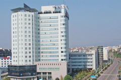 重慶第二人民醫(yī)院燒傷整形科