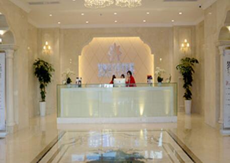 日照夢(mèng)想整形醫(yī)院