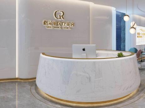 成都格萊麗整形