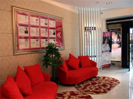 北京添格美醫(yī)療美容