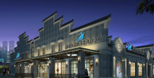 寧波靜港整形門診