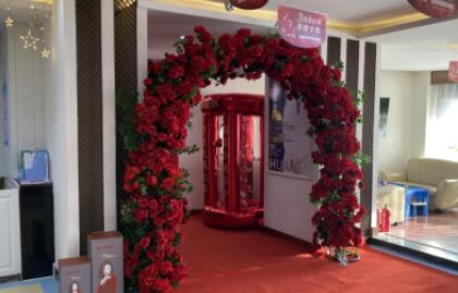 連云港華美整形醫(yī)院美容醫(yī)院