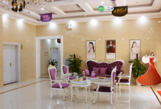 唐山華都匯醫(yī)療美容診所