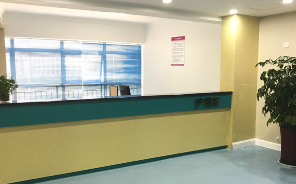 金華亞美整形醫(yī)院