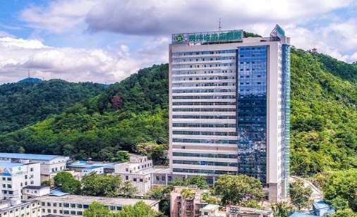 貴州省腫瘤醫(yī)院整形外科