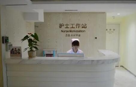 西安醫(yī)學院附屬寶雞醫(yī)院