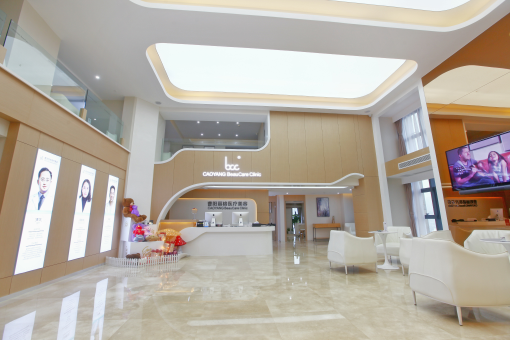 重慶曹陽麗格醫(yī)療美容診所