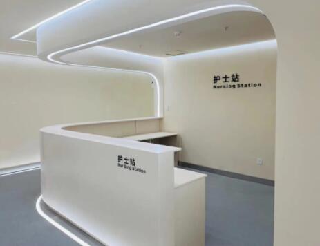 重慶精藝美醫(yī)療美容門(mén)診部