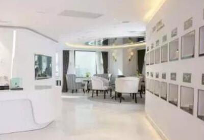 二?？谖骱０睹栏呙泪t(yī)療美容醫(yī)院