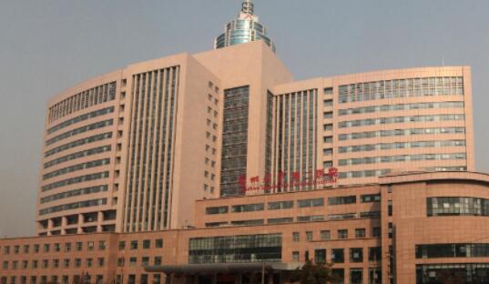 蘭州大學(xué)第二醫(yī)院醫(yī)療整形科