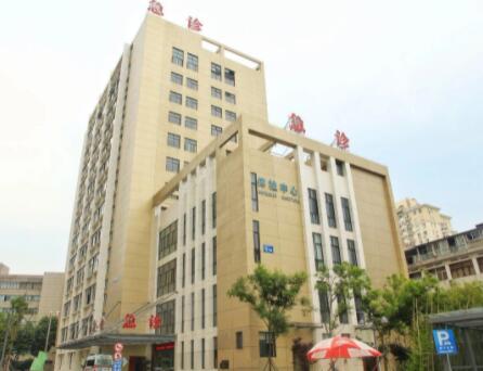 溫州中西醫(yī)結(jié)合醫(yī)院醫(yī)學美容整形科