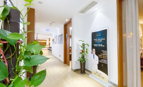 溫州歐歌醫(yī)療美容美診部