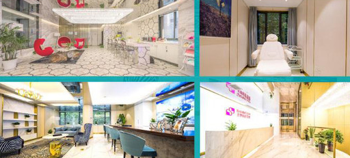 西安圣夢醫(yī)療美容醫(yī)院