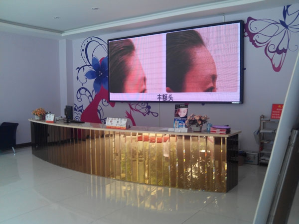 成都平安醫(yī)院整形美容科