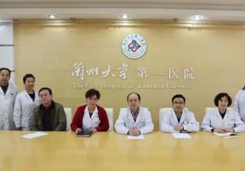 蘭州大學(xué)第一醫(yī)院皮膚美容科