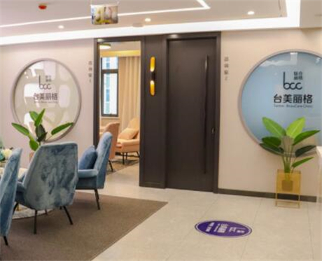 南寧美麗之星醫(yī)療美容機(jī)構(gòu)