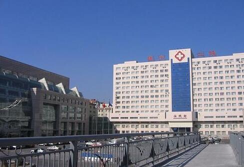 大連醫(yī)科大學附屬第二醫(yī)院整形外科