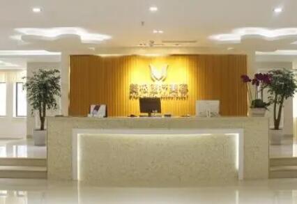 東莞美極整形醫(yī)院