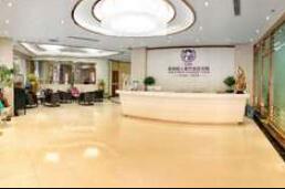 昆明儷人醫(yī)療美容醫(yī)院