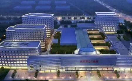 浙江大學醫(yī)學院附屬第二醫(yī)院的學科