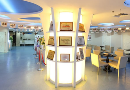 金華玥萊美醫(yī)療美容