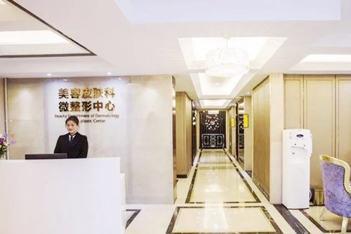 嘉興海寧時光整形美容門診部